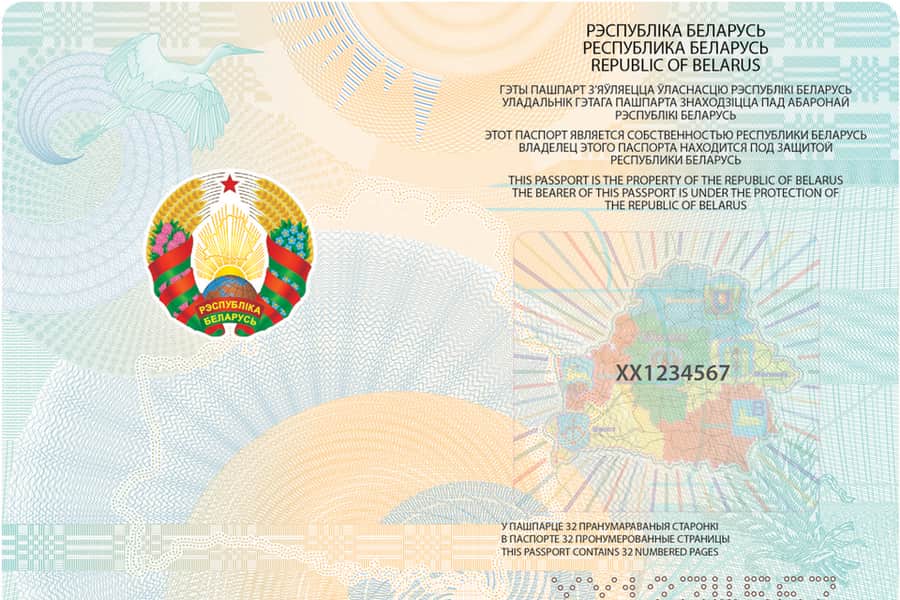 A biometric passport